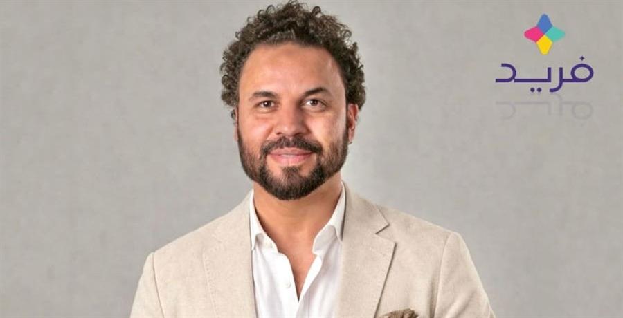 فريد أول شركة تكنولوجيا تعليم ناشئة تحصل على تصنيف Startup Label في مصر